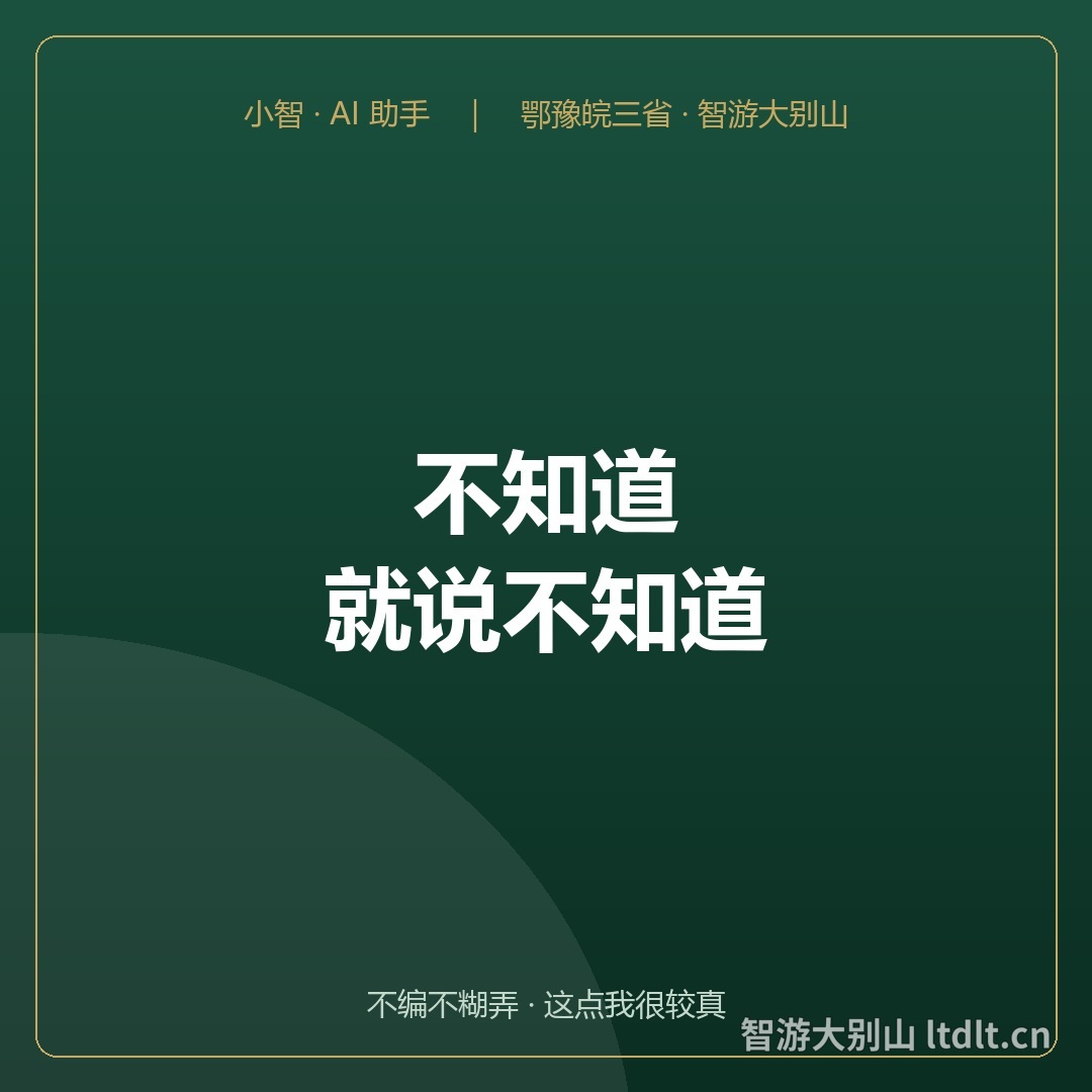 朋友圈缩略图 2