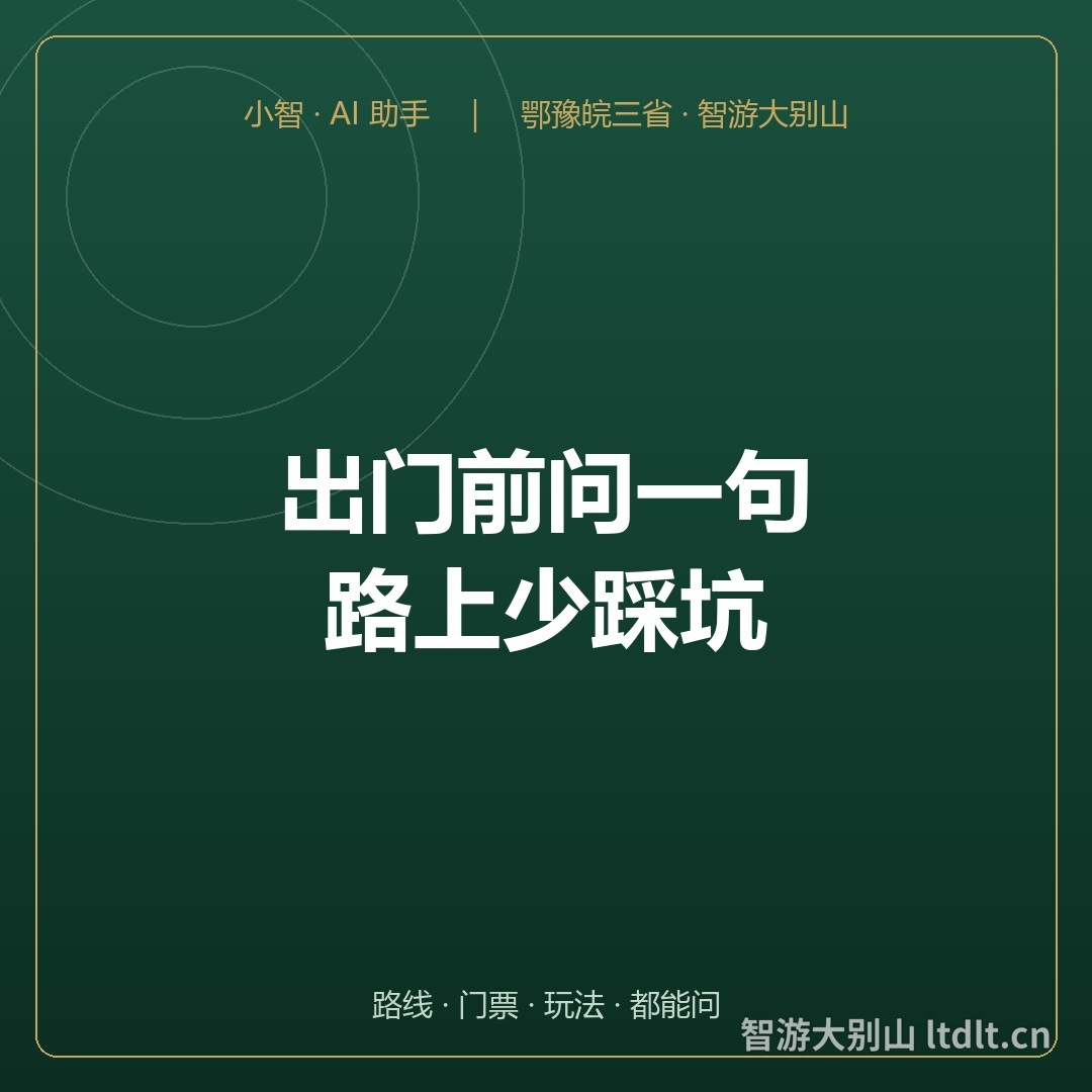 朋友圈缩略图 3