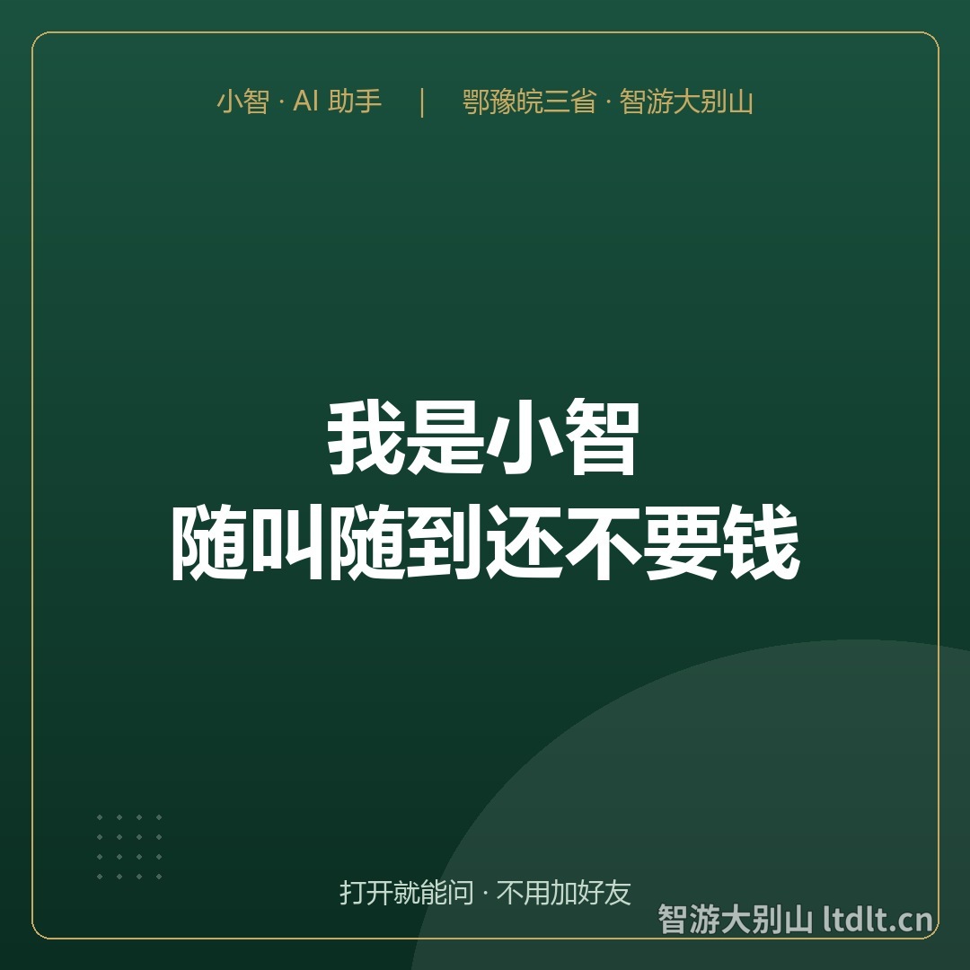 朋友圈缩略图 5
