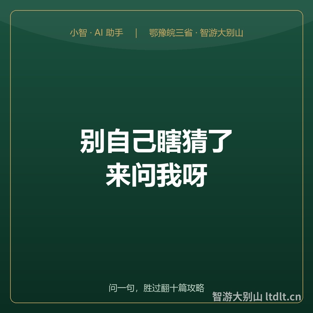朋友圈缩略图 6