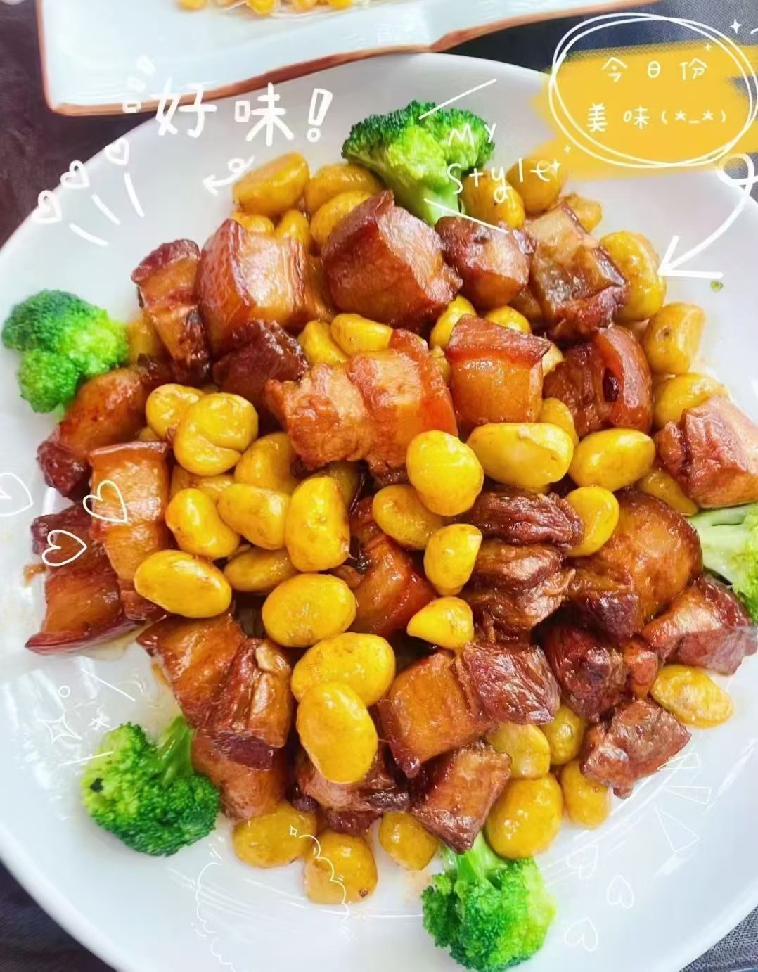 板栗烧肉盖饭