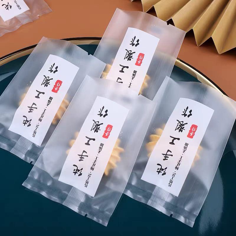 磨子工坊牛皮纸袋