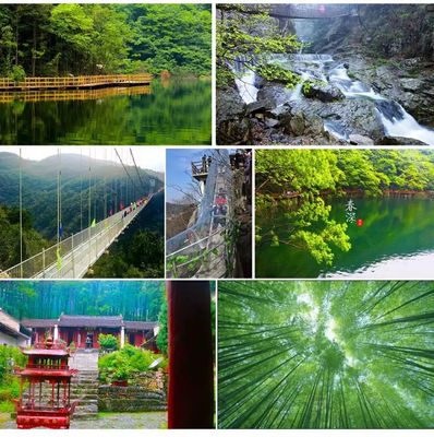 商城金刚台漂流门票-大别山旅游向导金小松-爱奇艺