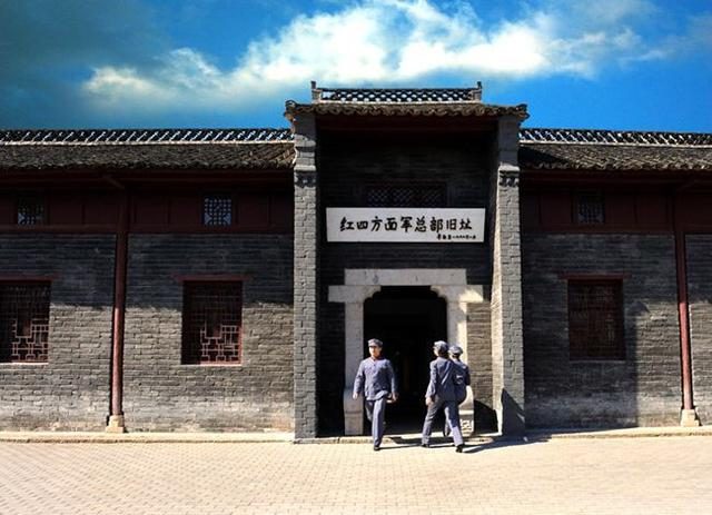 大别山走出的新县籍开国将军--历史