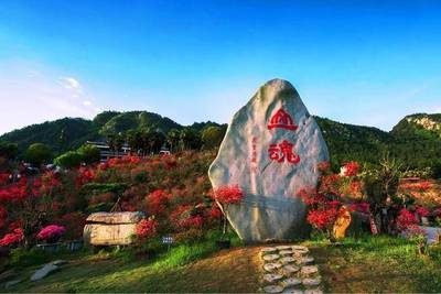 自驾大别山·马丁公路4日游：7月10-13日第16期招募