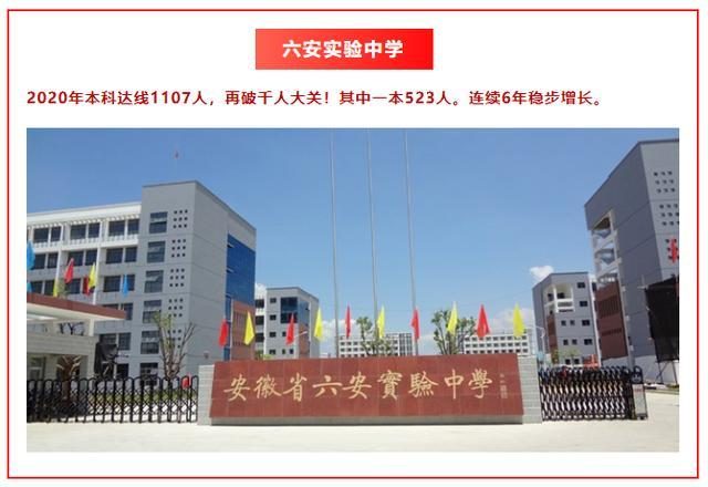 六安36家宝藏民宿集体亮相，定位、电话、景点推荐都在这了……