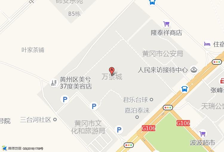 黄冈37度高温别硬抗，这6个玩水的地方去了就上瘾
