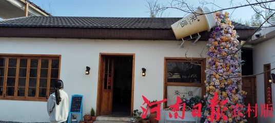 聚焦“六新两品”|鸡公山景区打造文旅融合新典范