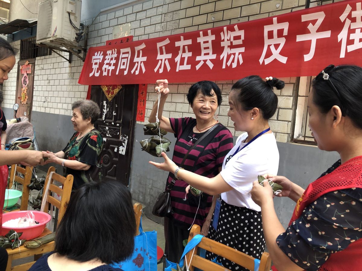 党群欢聚庆七一 凝心聚力启新程——汤岗子村开展建党105周年主题党日活动