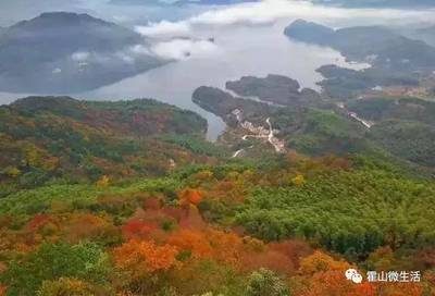 霍山「清秋有礼」秋季文旅走进河南：秋至观红叶康养休闲，配套门票减免与住宿折扣