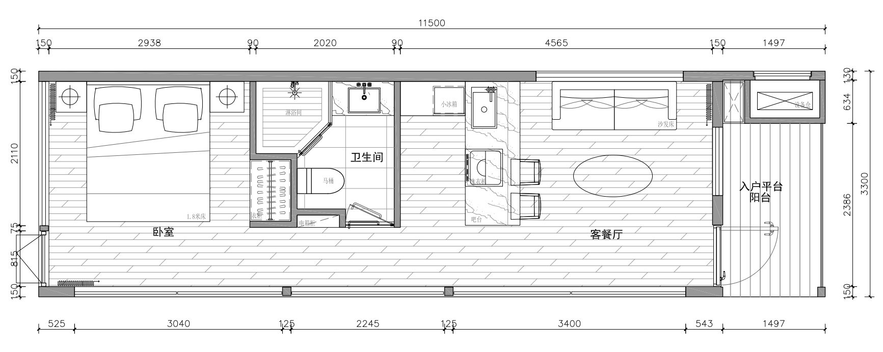 F7 户型平面布局图